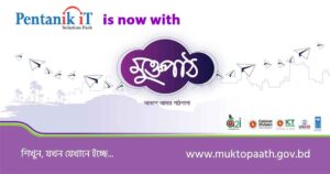 We’re now with Open e-learning Bangla platform Muktopaath